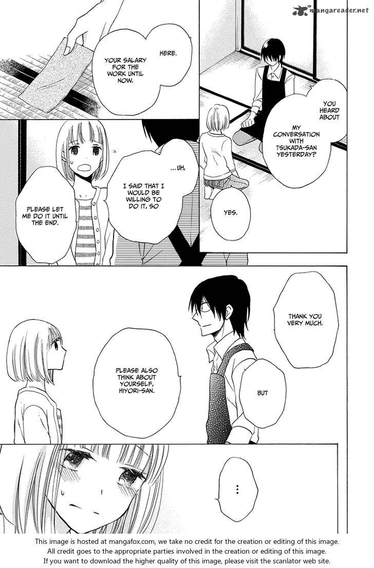 KawaII Hito Saitou Ken 4 43