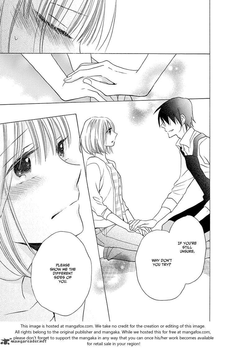 KawaII Hito Saitou Ken 4 45