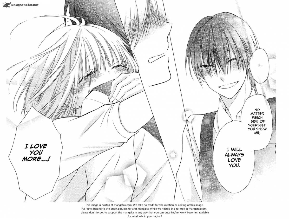 KawaII Hito Saitou Ken 4 46
