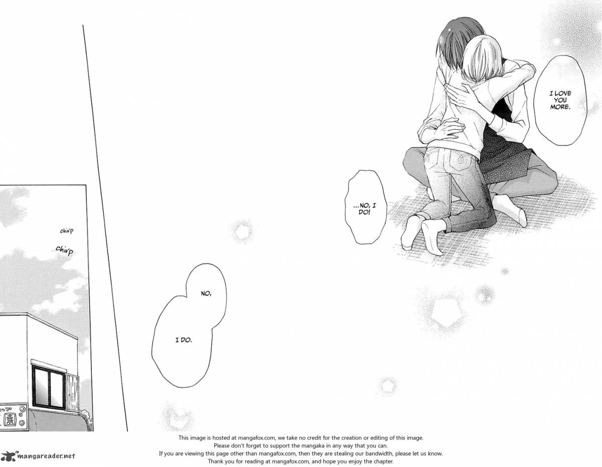 KawaII Hito Saitou Ken 4 47