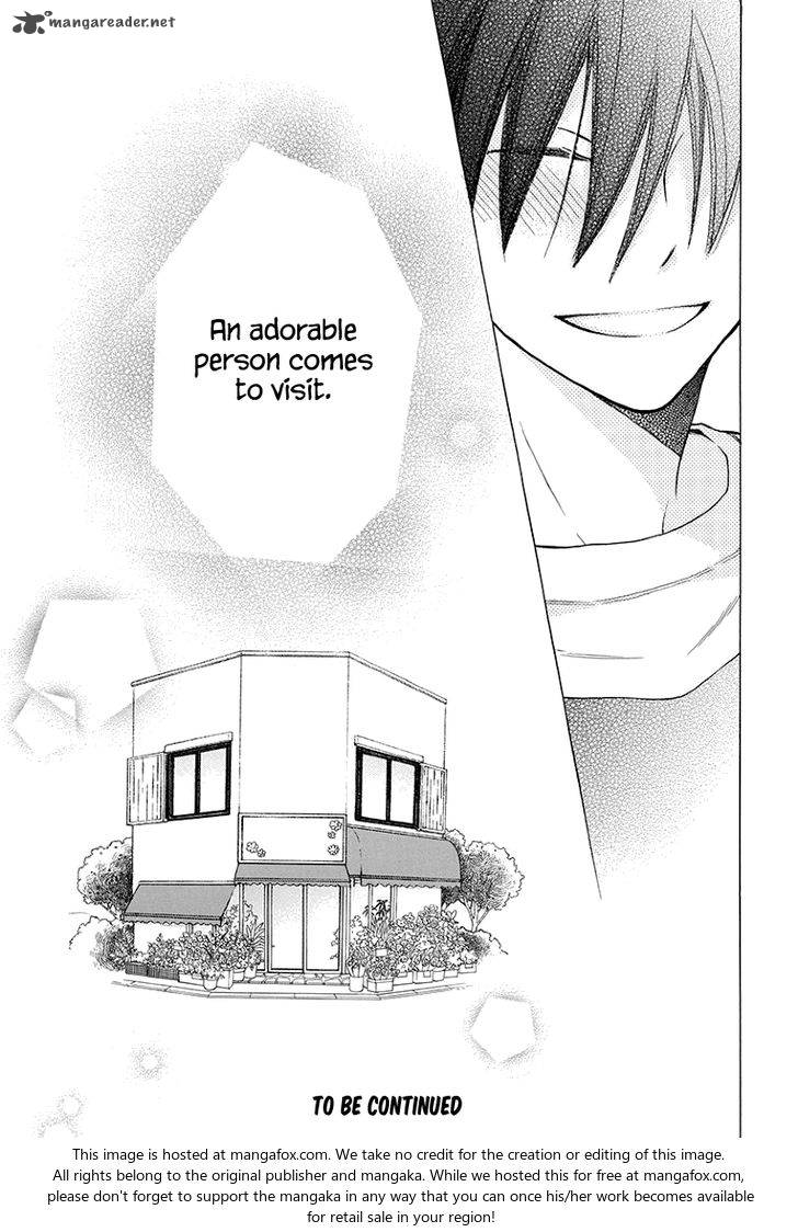 KawaII Hito Saitou Ken 4 49