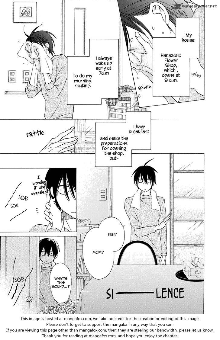 KawaII Hito Saitou Ken 4 9