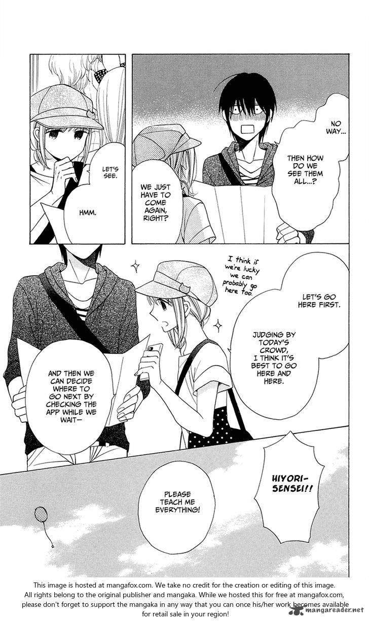 KawaII Hito Saitou Ken 5 11