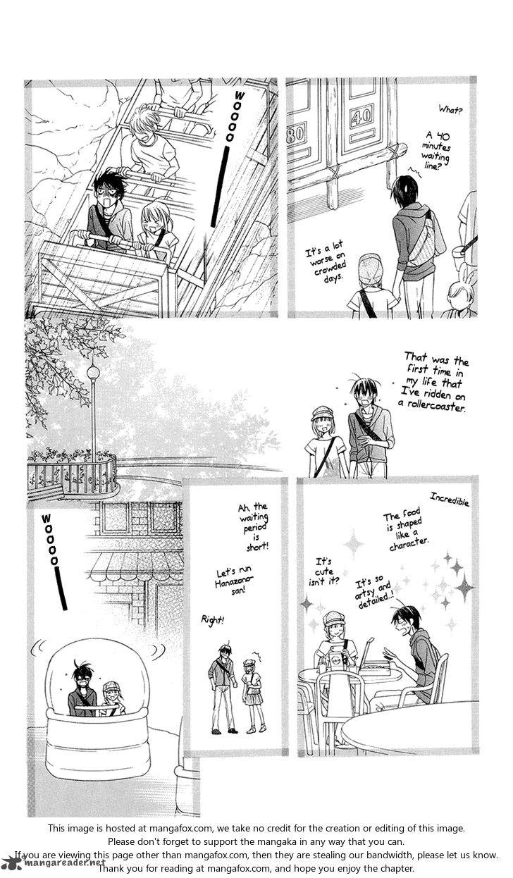 KawaII Hito Saitou Ken 5 12