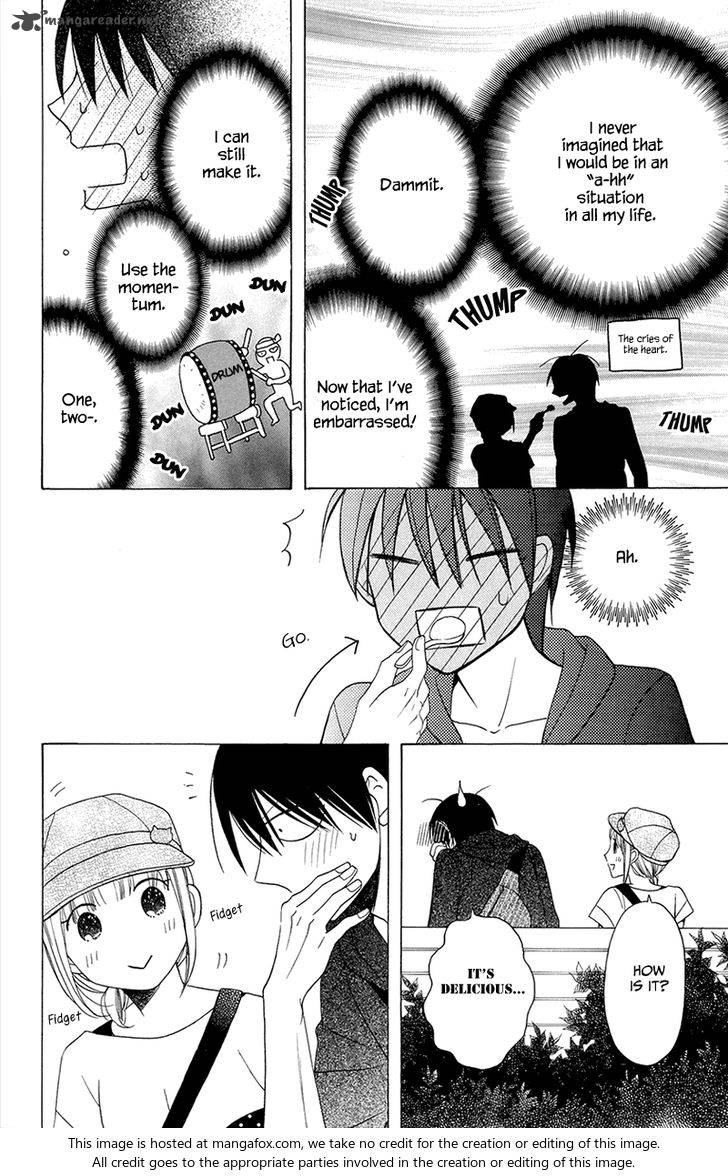 KawaII Hito Saitou Ken 5 16