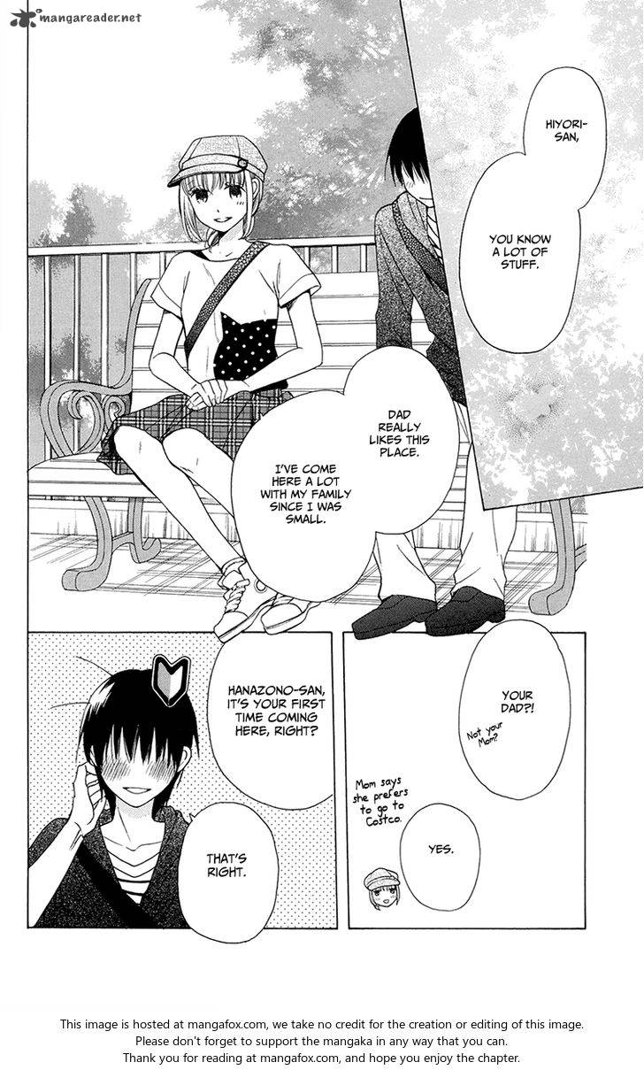 KawaII Hito Saitou Ken 5 18