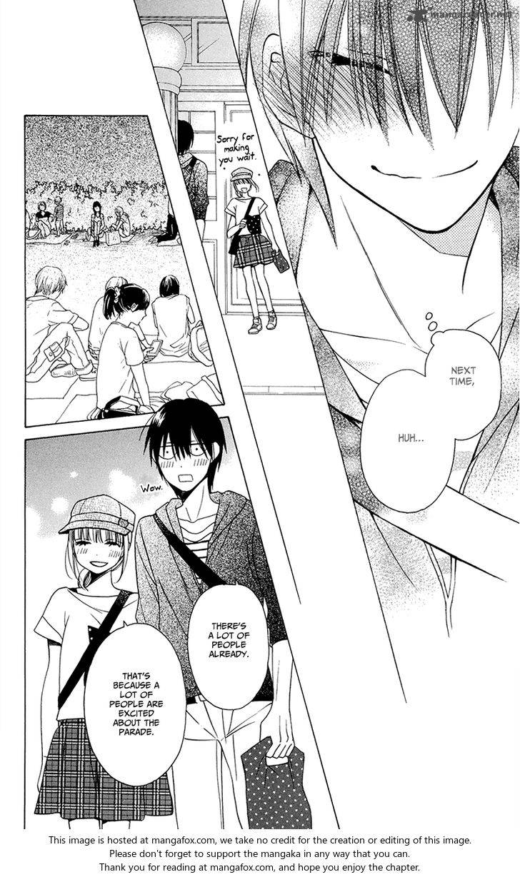KawaII Hito Saitou Ken 5 21