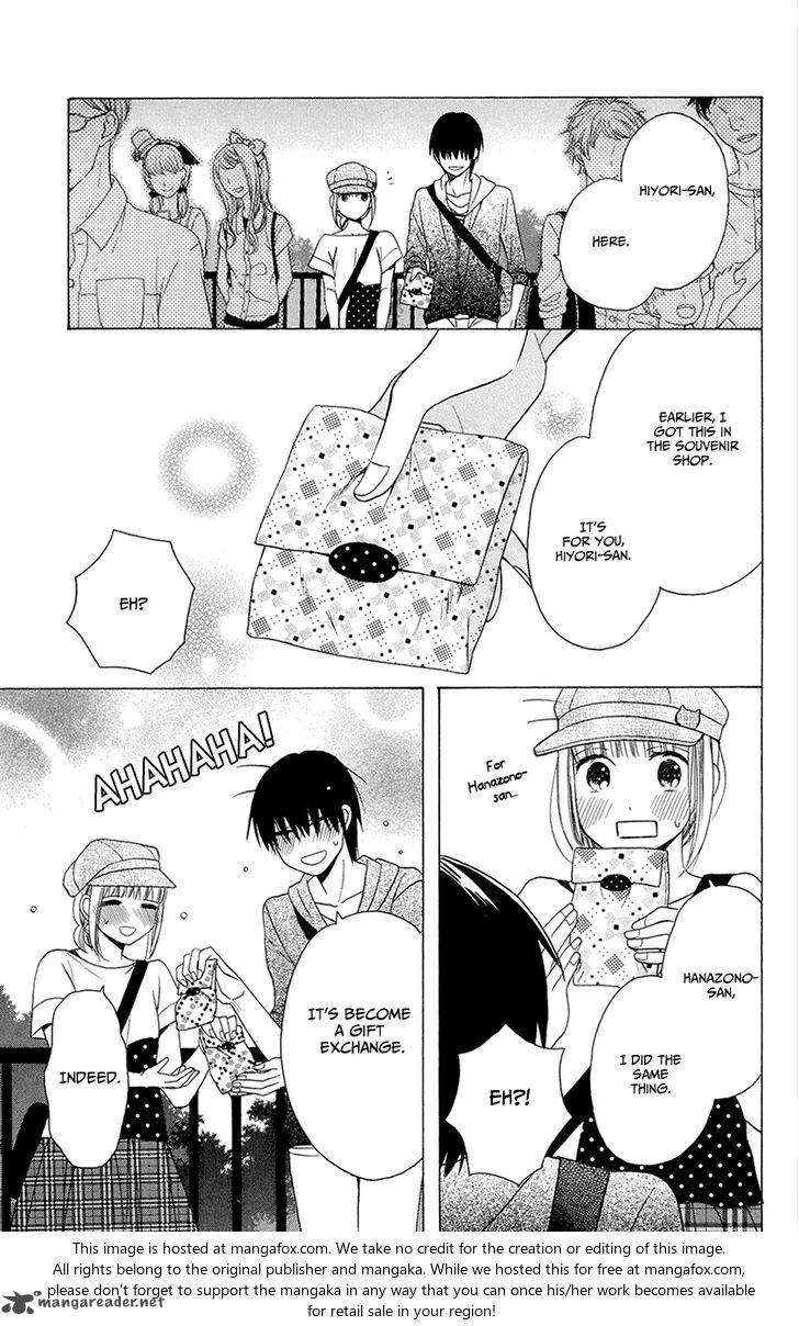 KawaII Hito Saitou Ken 5 22
