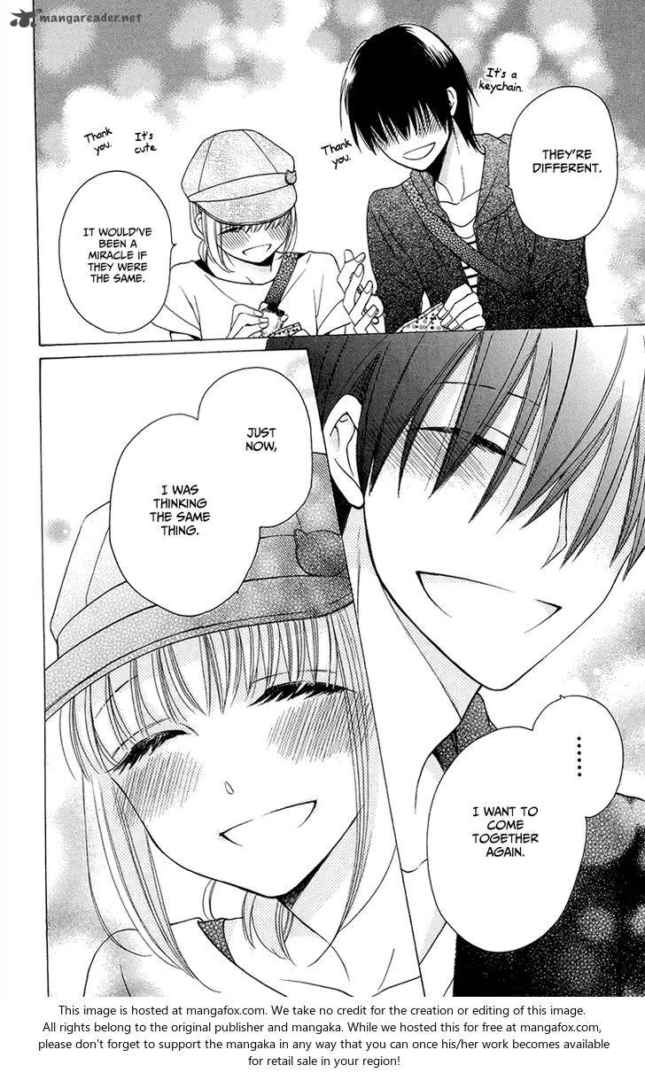 KawaII Hito Saitou Ken 5 23