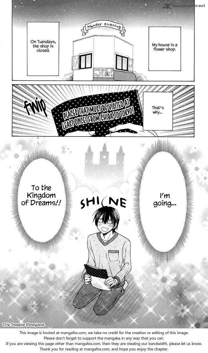 KawaII Hito Saitou Ken 5 6