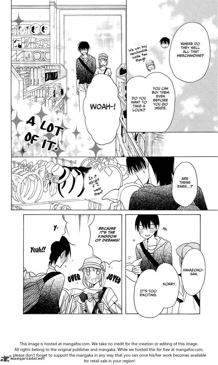 KawaII Hito Saitou Ken 5 8