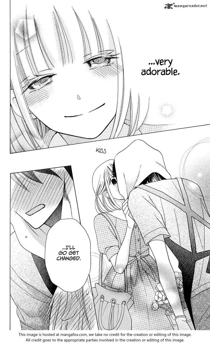 KawaII Hito Saitou Ken 6 10