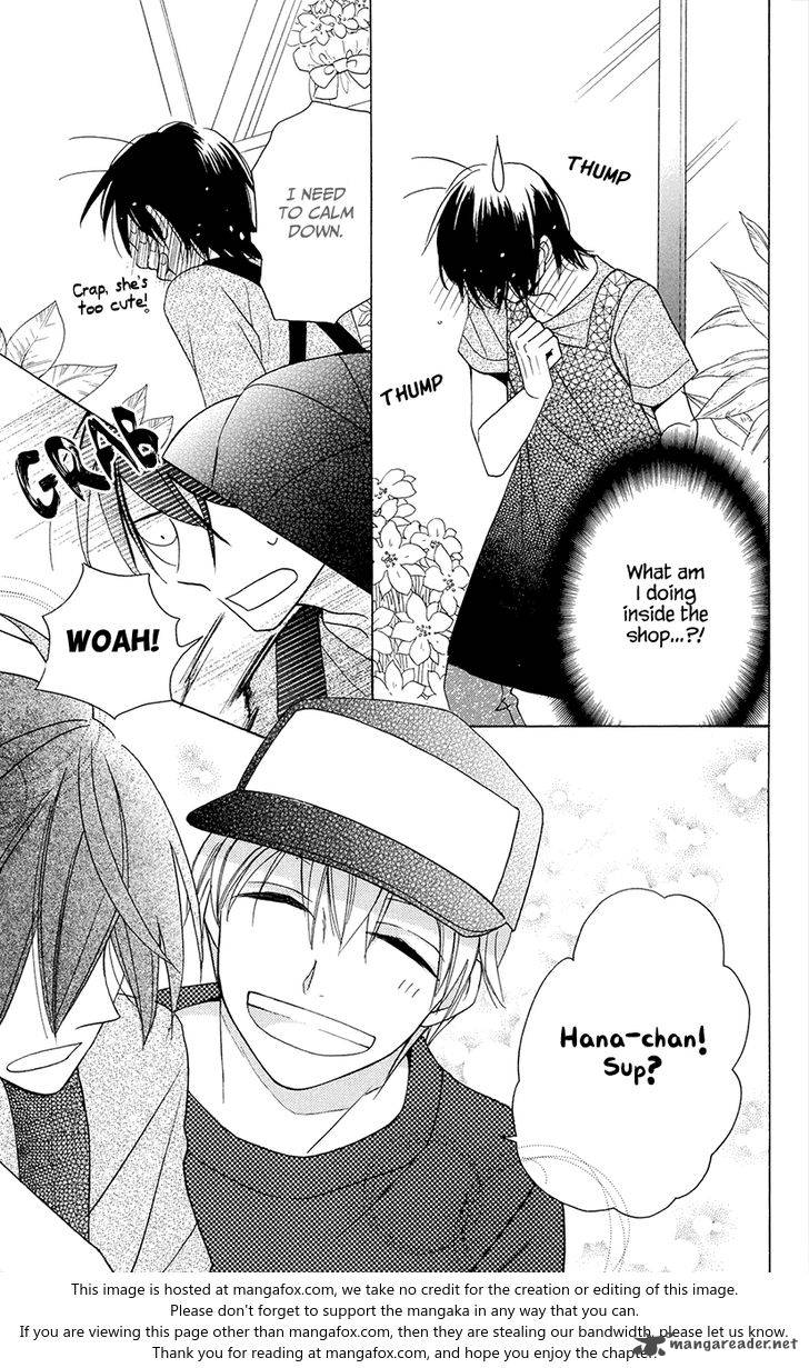 KawaII Hito Saitou Ken 6 11