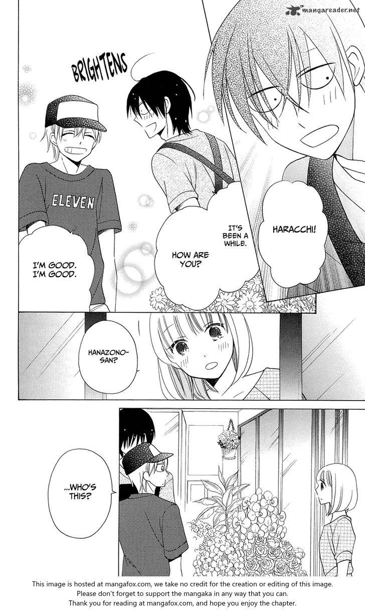 KawaII Hito Saitou Ken 6 12