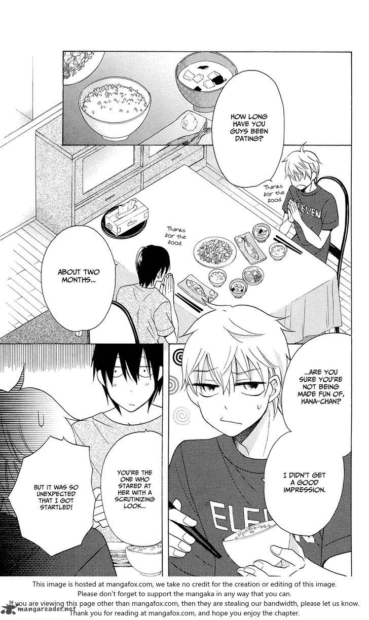 KawaII Hito Saitou Ken 6 15