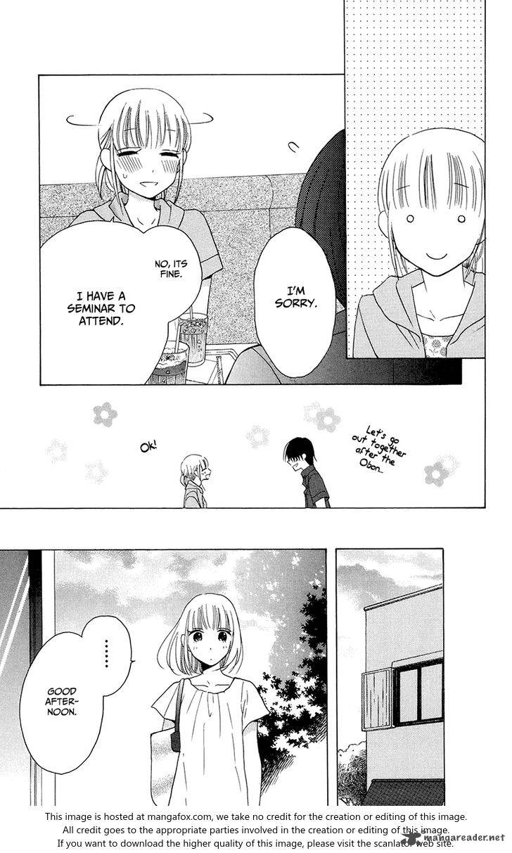 KawaII Hito Saitou Ken 6 19
