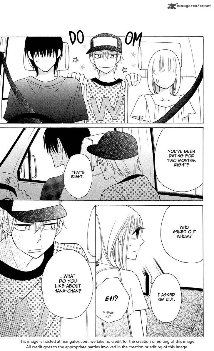 KawaII Hito Saitou Ken 6 21