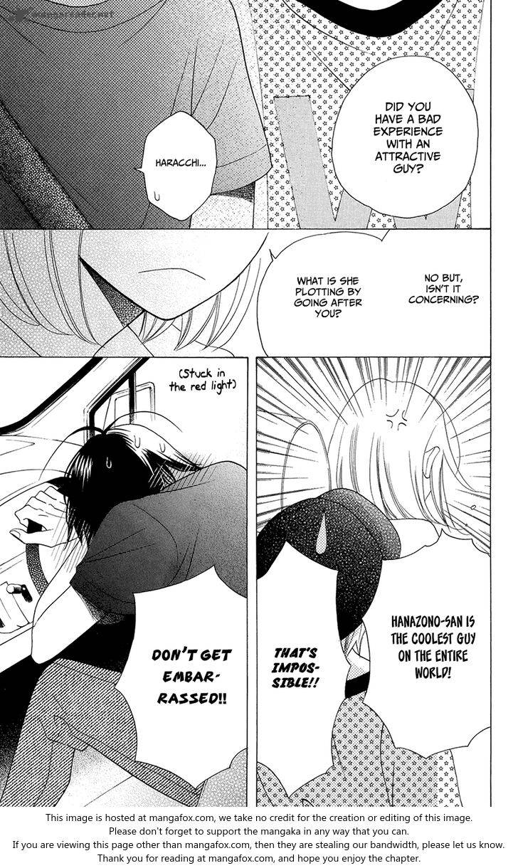 KawaII Hito Saitou Ken 6 23