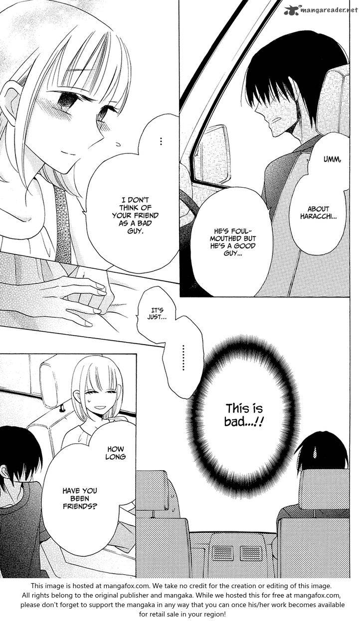 KawaII Hito Saitou Ken 6 25
