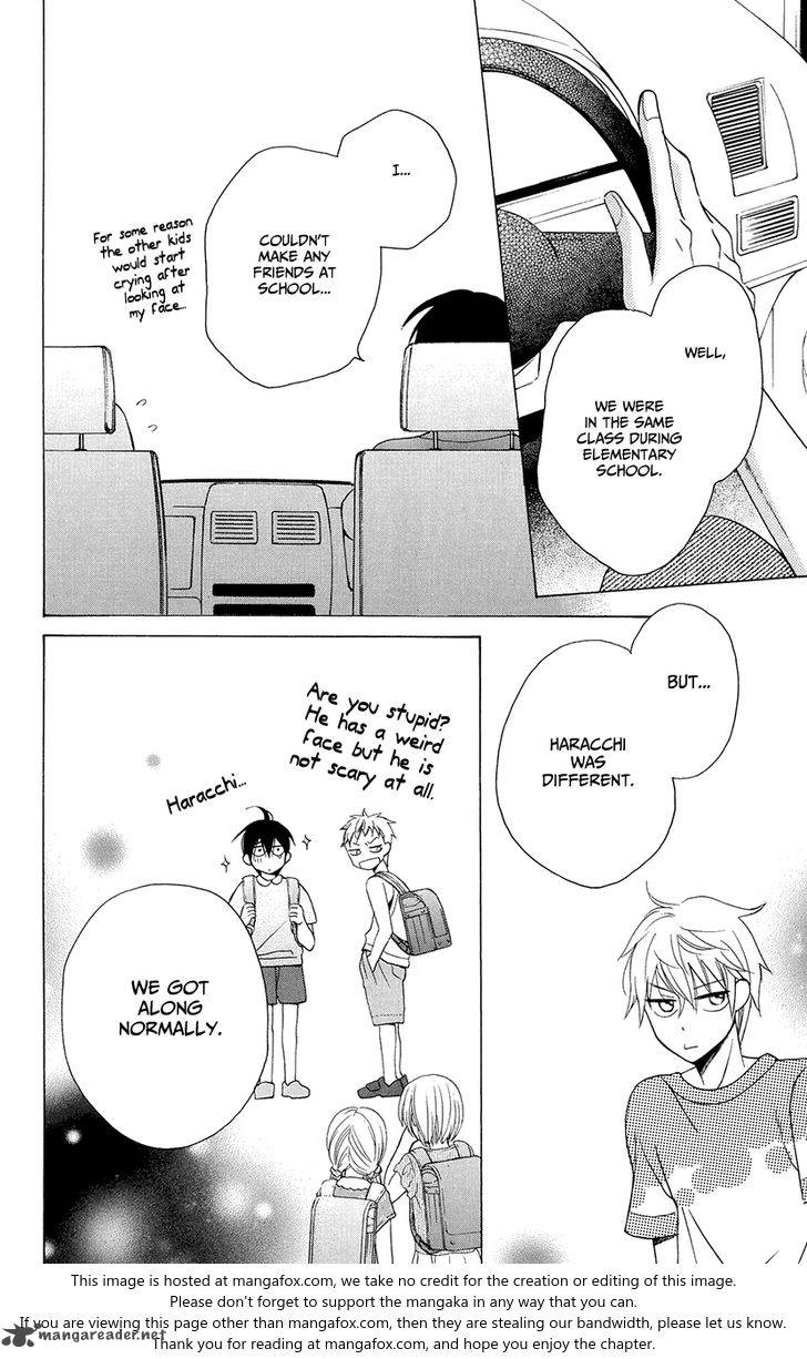KawaII Hito Saitou Ken 6 26