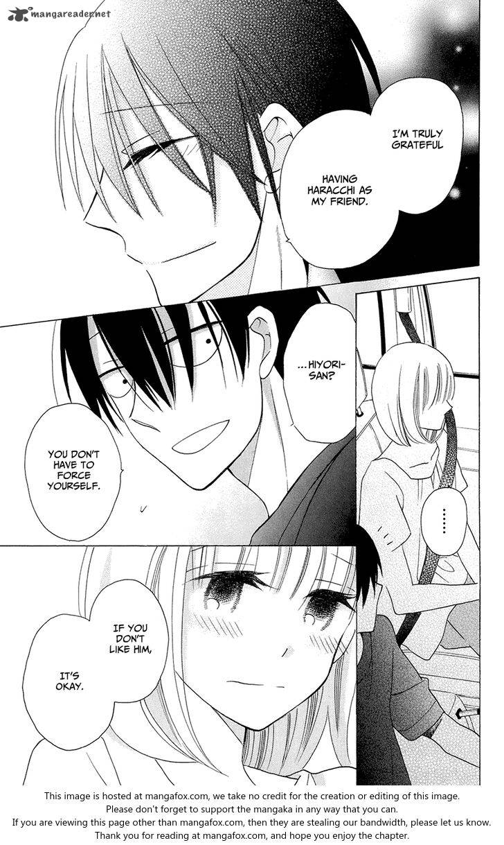KawaII Hito Saitou Ken 6 27