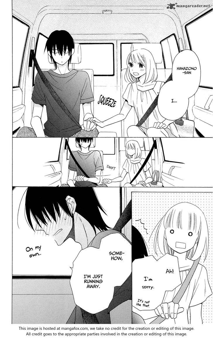 KawaII Hito Saitou Ken 6 28