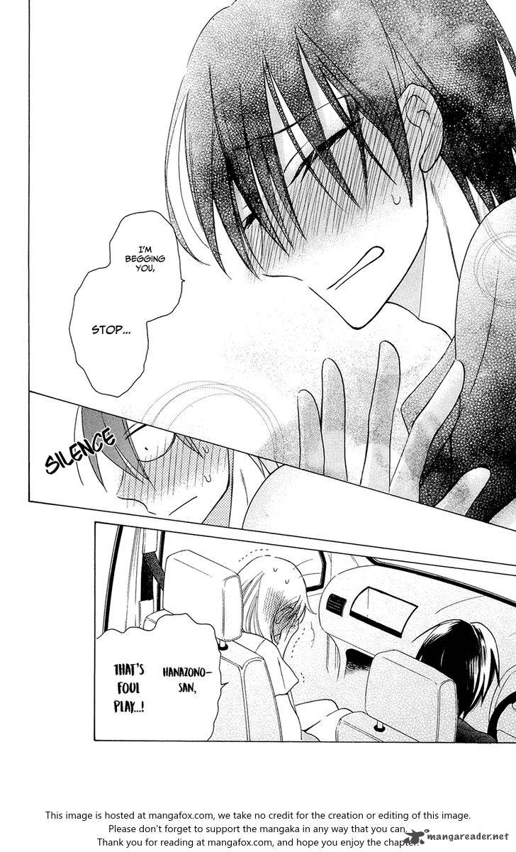 KawaII Hito Saitou Ken 6 30