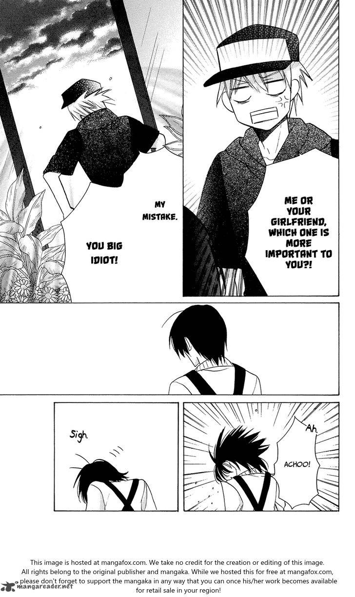 KawaII Hito Saitou Ken 6 35