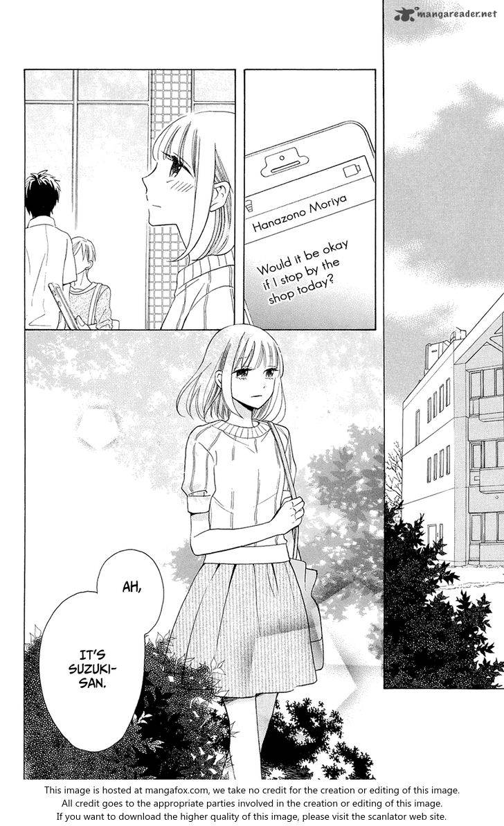 KawaII Hito Saitou Ken 6 36