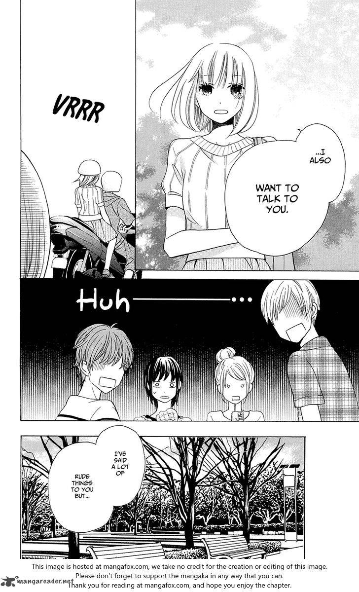 KawaII Hito Saitou Ken 6 38