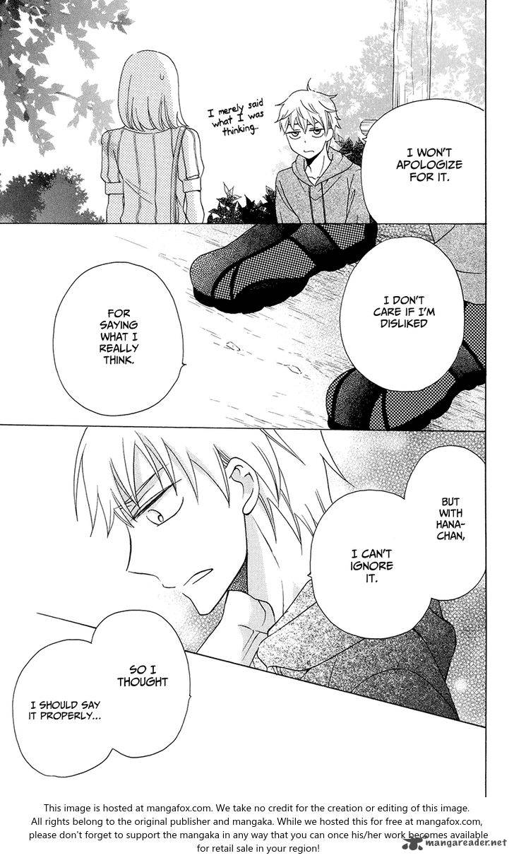 KawaII Hito Saitou Ken 6 39