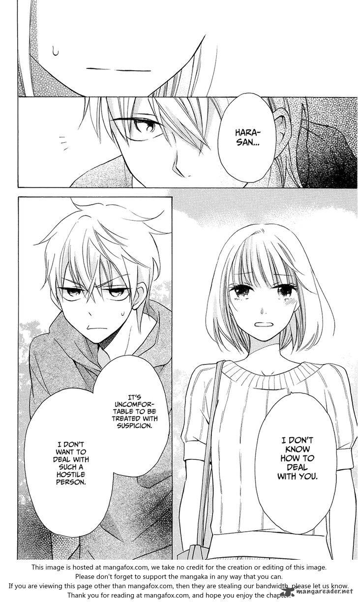 KawaII Hito Saitou Ken 6 42