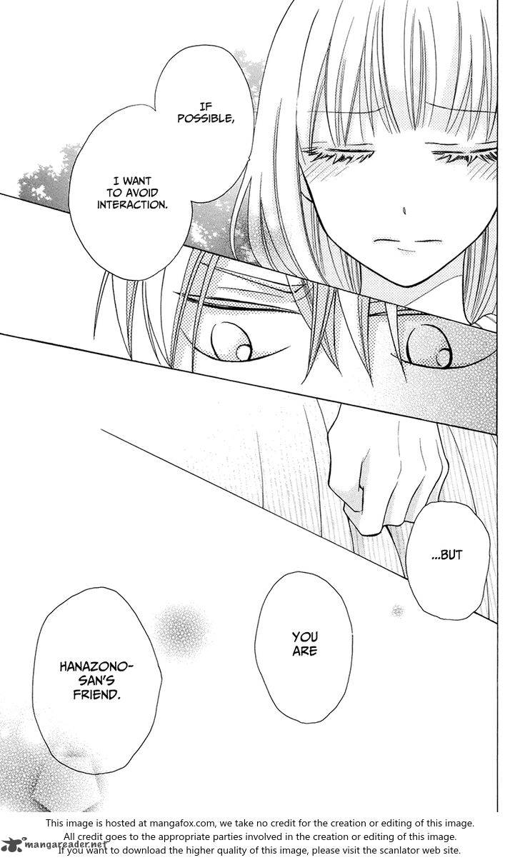 KawaII Hito Saitou Ken 6 43
