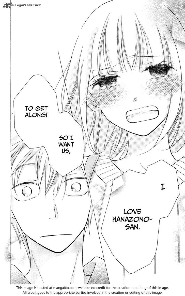 KawaII Hito Saitou Ken 6 44