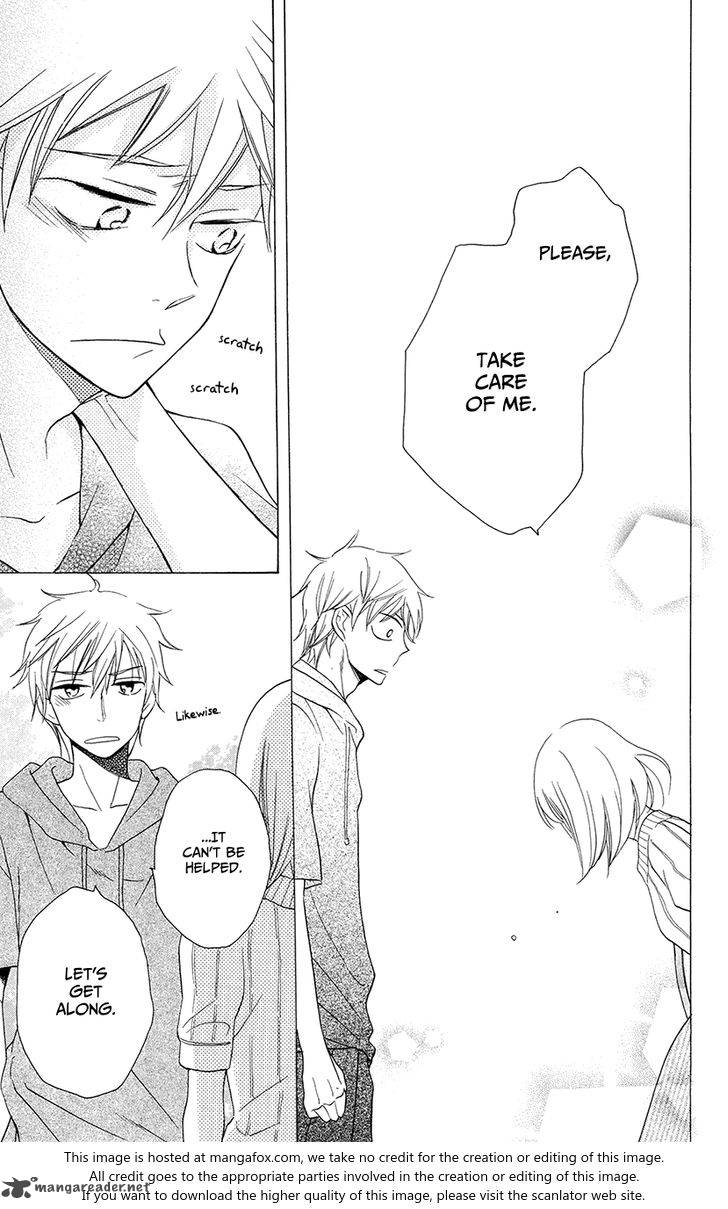 KawaII Hito Saitou Ken 6 45