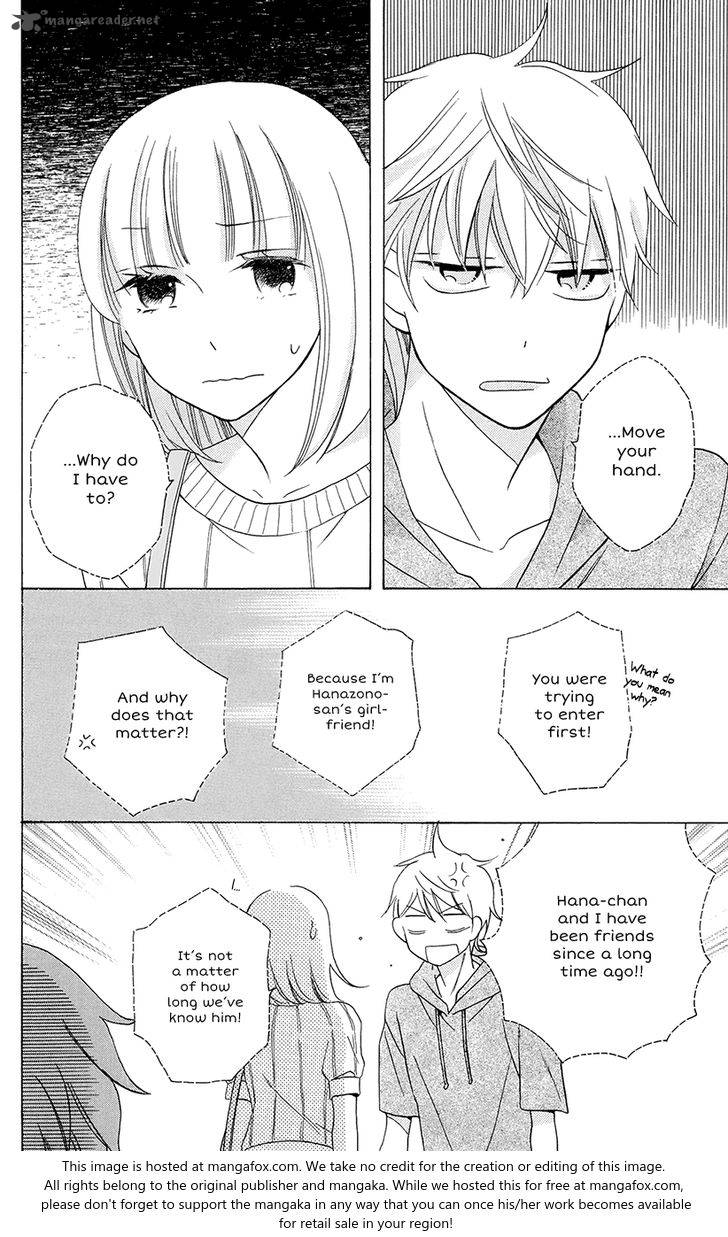 KawaII Hito Saitou Ken 6 48