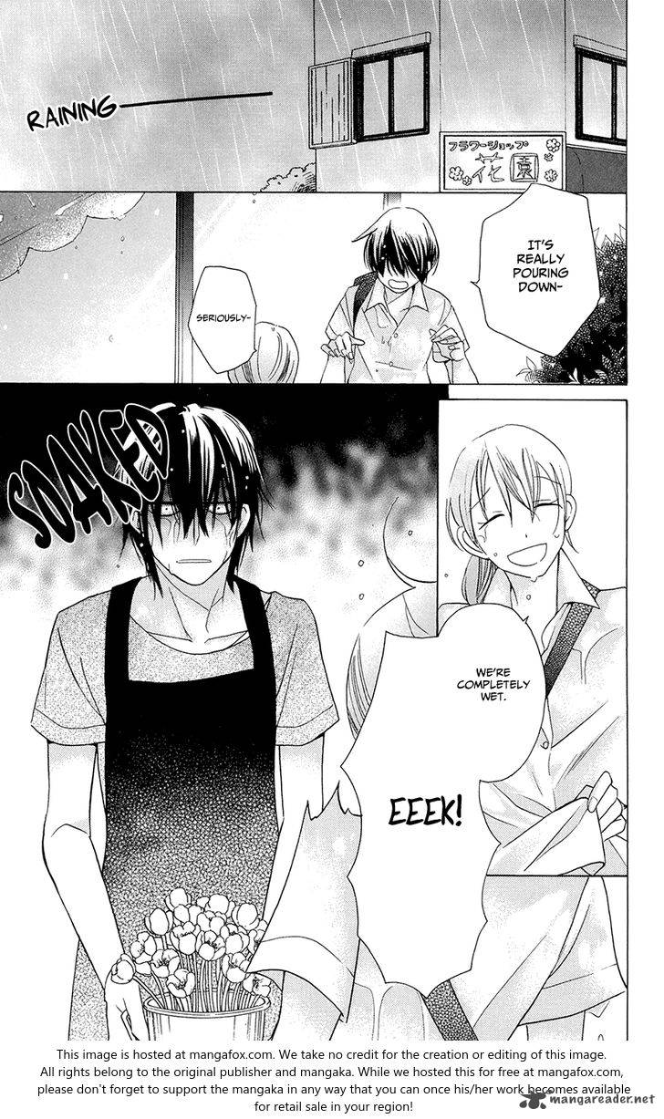 KawaII Hito Saitou Ken 6 7