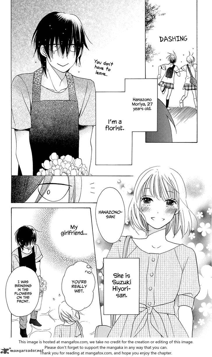 KawaII Hito Saitou Ken 6 8