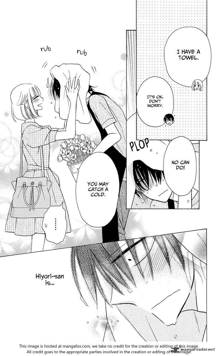 KawaII Hito Saitou Ken 6 9