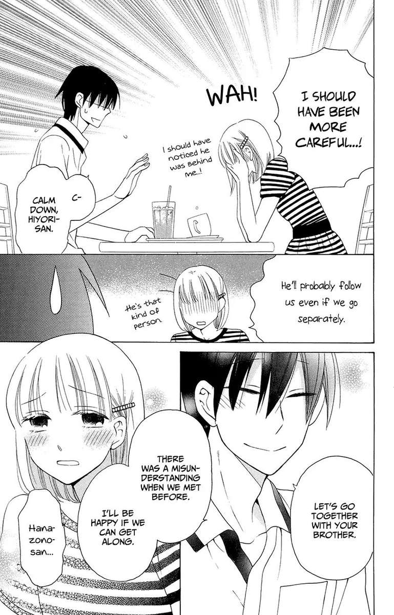 KawaII Hito Saitou Ken 7 10