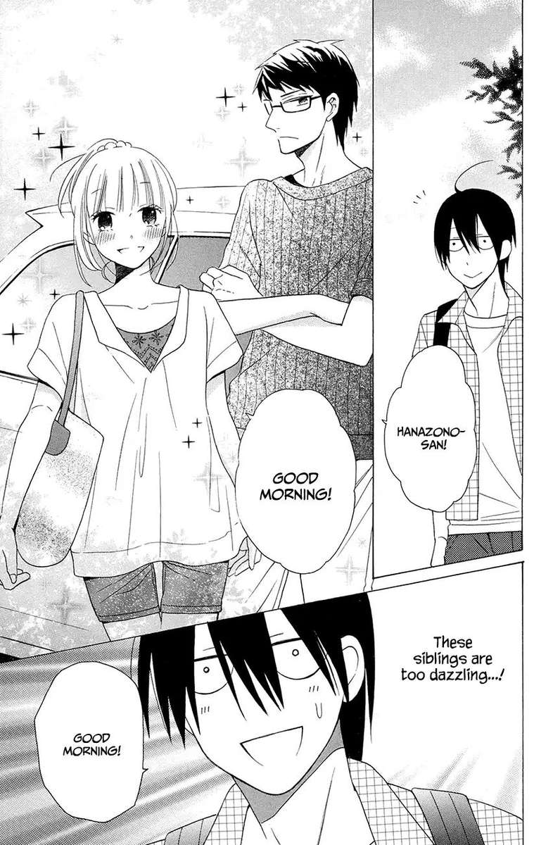 KawaII Hito Saitou Ken 7 12
