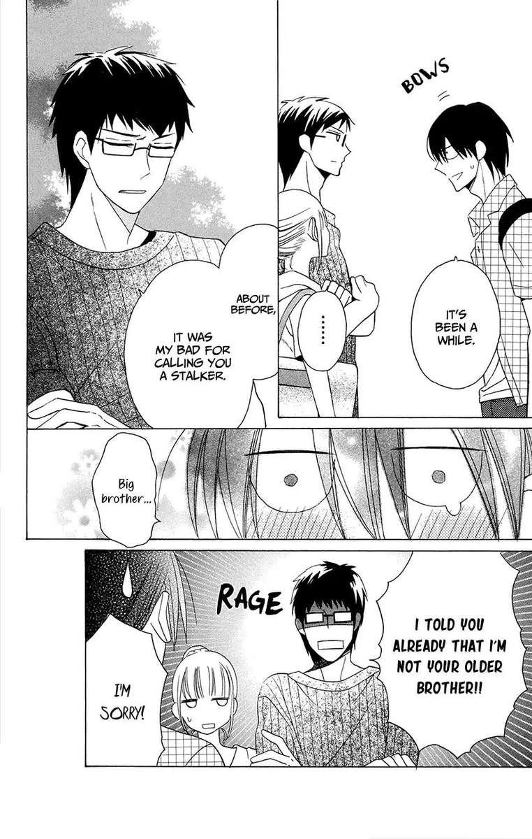KawaII Hito Saitou Ken 7 13