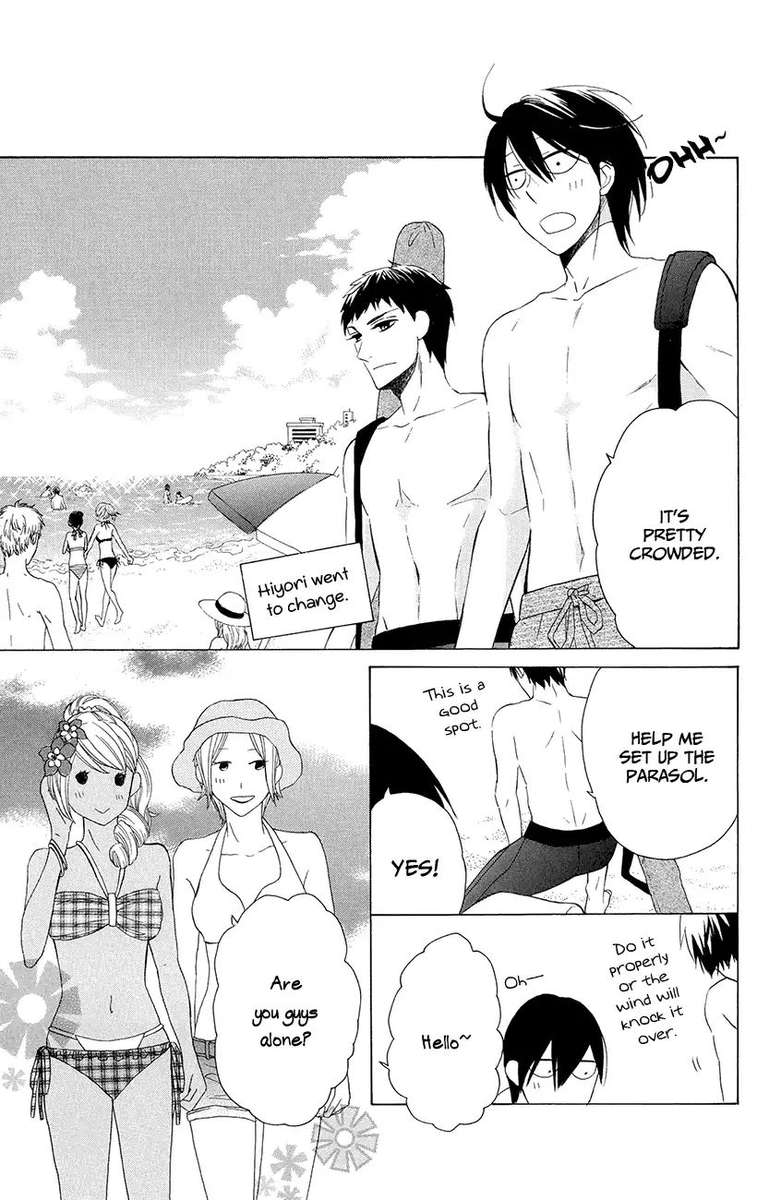 KawaII Hito Saitou Ken 7 14