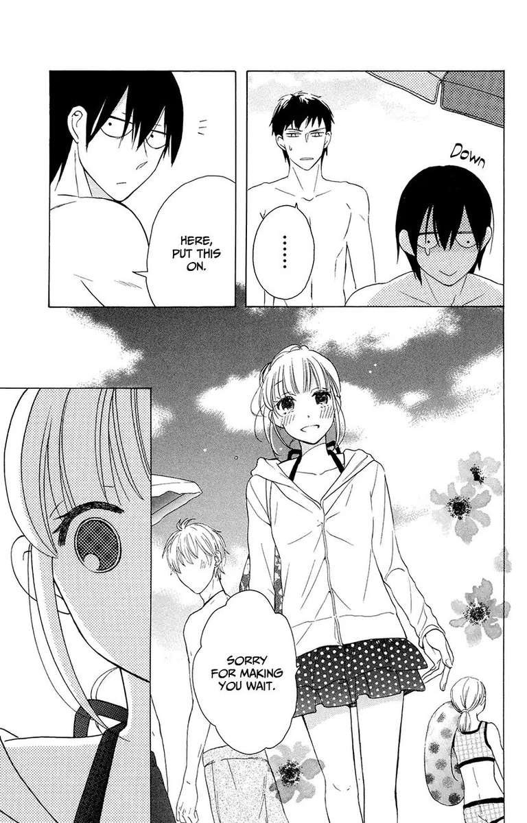 KawaII Hito Saitou Ken 7 16