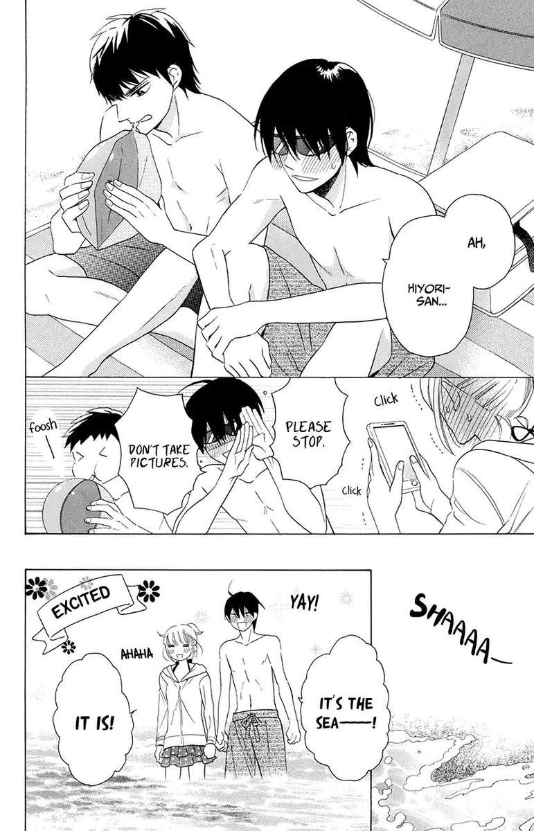 KawaII Hito Saitou Ken 7 17