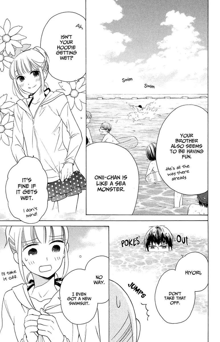 KawaII Hito Saitou Ken 7 18