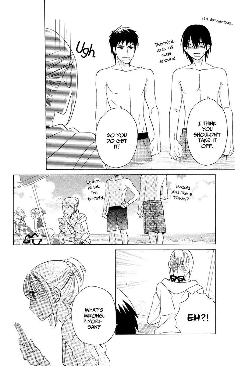 KawaII Hito Saitou Ken 7 19