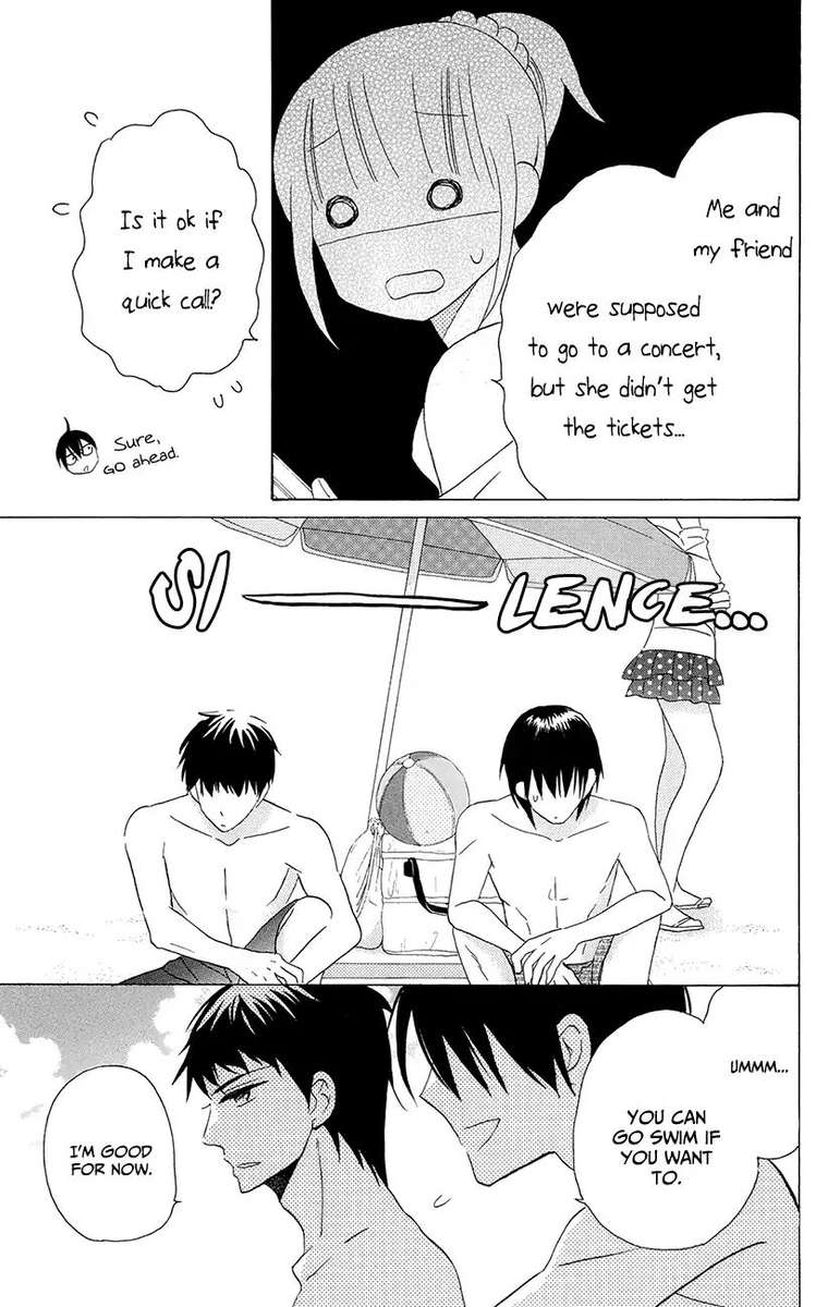KawaII Hito Saitou Ken 7 20