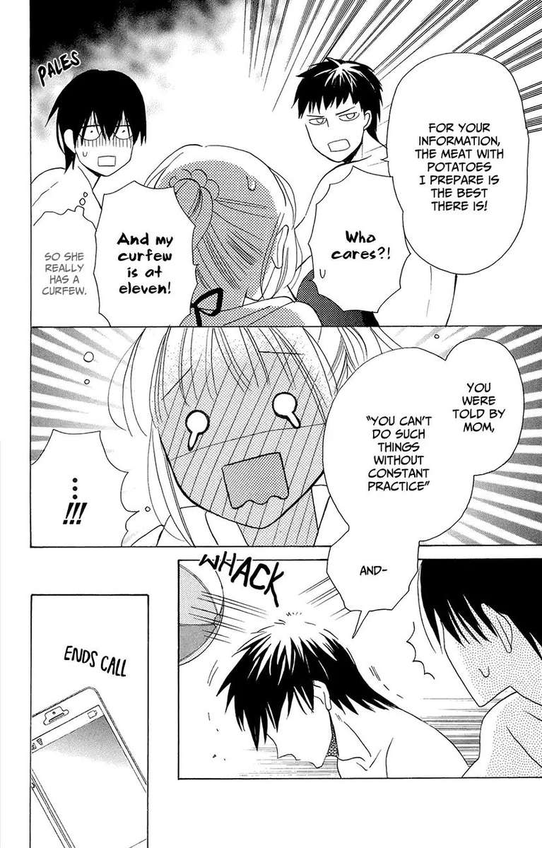 KawaII Hito Saitou Ken 7 23
