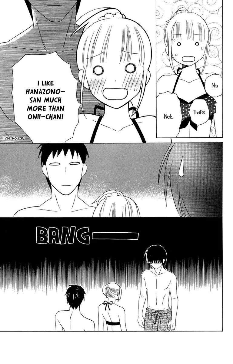 KawaII Hito Saitou Ken 7 28